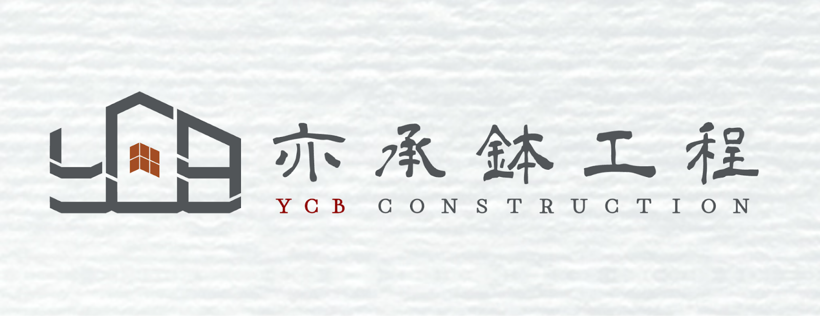 Epoxy價格諮詢亦承鉢